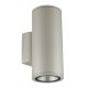 Архитектурная подсветка Uniel ULU-S22D-2x22W/6400K IP65 LIGHT GREY. 
