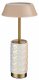 Интерьерная настольная лампа Odeon Light Lulu 5454/8TLA. 