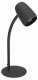 Интерьерная настольная лампа Eglo Carlo 901828. 