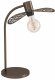 Интерьерная настольная лампа Eglo Swaby 44126. 