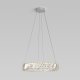 Подвесной светильник Eurosvet Solis 101004 LED никель хрусталь Strotskis. 