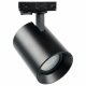 Трековый светильник AL169 51850. 