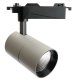 Трековый светильник AL103 51852. 