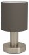 Интерьерная настольная лампа Eglo Montetto 31842. 