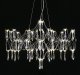 Подвесная люстра Ileria MR2651-57P-76AP. 