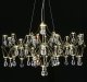 Подвесная люстра Ileria MR2653-57P-50AD. 