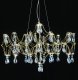 Подвесная люстра Ileria MR2652-57P-50CD. 