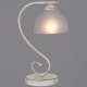 Настольная лампа Reluce 16247-0.7-01. 