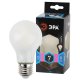 Лампочка светодиодная филаментная F-LED A60-7W-840-E27 frost F-LED A60-7W-840-E27 frost. 