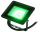 Прожектор уличный LPR-02 LPR-025-GREEN-020. 