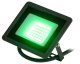 Прожектор уличный LPR-02 LPR-025-GREEN-030. 