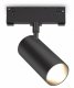Трековый светильник Track System GL2310. 