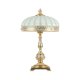 Интерьерная настольная лампа  7539T/3 WP. 