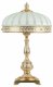 Настольная лампа декоративная Ambiente 7539 7539T/3 WP. 