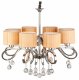 Подвесная люстра AM-Group DIANA DIANA SP8. 