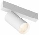 Трековый светильник SIMPLE SPOT DK8120-WH. 