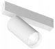 Трековый светильник Denkirs SIMPLE SPOT DK8220-WH. 