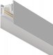 Шинопровод Busbar trunkings Gravity TRX010-411W. 