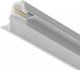 Шинопровод Busbar trunkings Gravity TRX010-423W. 