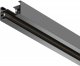 Шинопровод Busbar trunkings Unity TRX001-111B. 