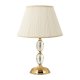 Интерьерная настольная лампа  L9928 GD. 