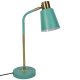 Интерьерная настольная лампа  UML-B700 E27 GREEN. 