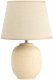 Интерьерная настольная лампа Naomi 7551-501. 