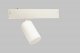 Трековый светильник Smart Line IL.0050.5010-GU10-WH. 