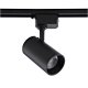 Трековый светильник  ULB-Q230 18W/4000К BLACK. 