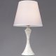 Настольная лампа декоративная ILLUMICO IL0766 IL0766-1TSQ-25MWT ELITE. 