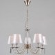 Подвесная люстра Illumico IL9466-5PSQ-26 AB ELITE. 