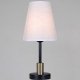Настольная лампа Reluce 16491-0.7-01. 