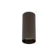 Потолочный cветильник Nowodvorski Mono S Satine Chocolate 10783. 