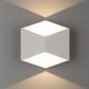 Настенный светильник Nowodvorski Impulse Led White 8143. 