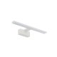 Подсветка для зеркал Nowodvorski Cezanne Led S White 10672. 