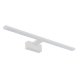 Подсветка для зеркал Nowodvorski Cezanne Led M White 10673. 