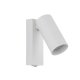 Спот Nowodvorski Fourty Wall White 11764. 
