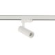 Трековый трехфазный светильник Nowodvorski Ctls Tinos Led White 10393. 