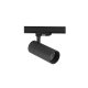 Трековый трехфазный светильник Nowodvorski Ctls Tinos Led Black 10398. 
