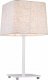 Настольная лампа Lucia Tucci Bristol T894.1. 