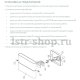 Бра Arlight Sp-Flat 020802. 