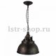 Подвесной светильник Lussole Loft LSP-9897. 