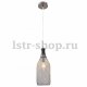 Подвесной светильник Lussole Loft LSP-9648. 