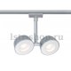 Трековый светодиодный светильник Paulmann Pellet 95471. 
