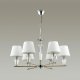 Подвесная люстра Lumion Loraine 3733/6. 