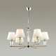 Подвесная люстра Lumion Loraine 3733/6. 