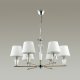 Подвесная люстра Lumion Loraine 3733/6. 
