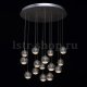 Подвесная светодиодная люстра DeMarkt Капелия 730010315. 
