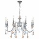 Подвесная люстра Lucia Tucci Maya 4450.8 Chrome. 
