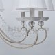 Подвесная люстра MW-Light Августина 419011708. 